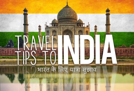 xin visa Ấn Độ online